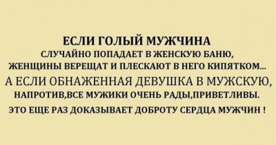 Прикрепленное изображение: CPqORnX2zEI.jpg